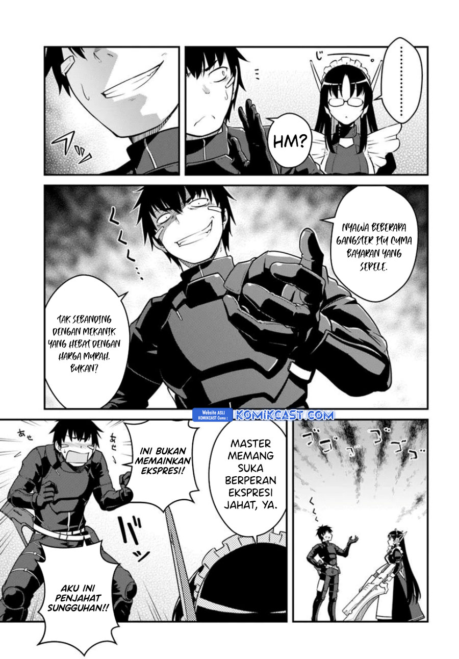 Mezametara Saikyou Soubi to Uchuusen-mochi datta no de, Ikkodate Mezashite Youhei Toshite Jiyuu ni Ikitai